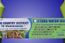 Baxter's Water World